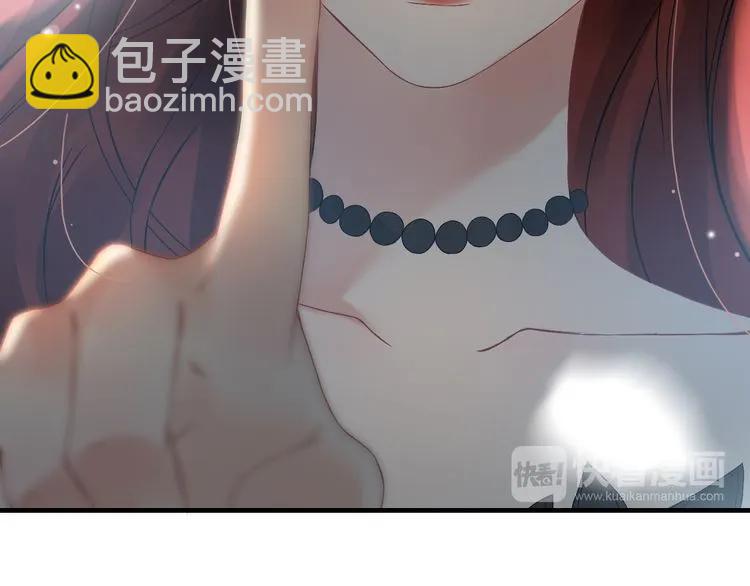 第62话 他永远都这么神秘104