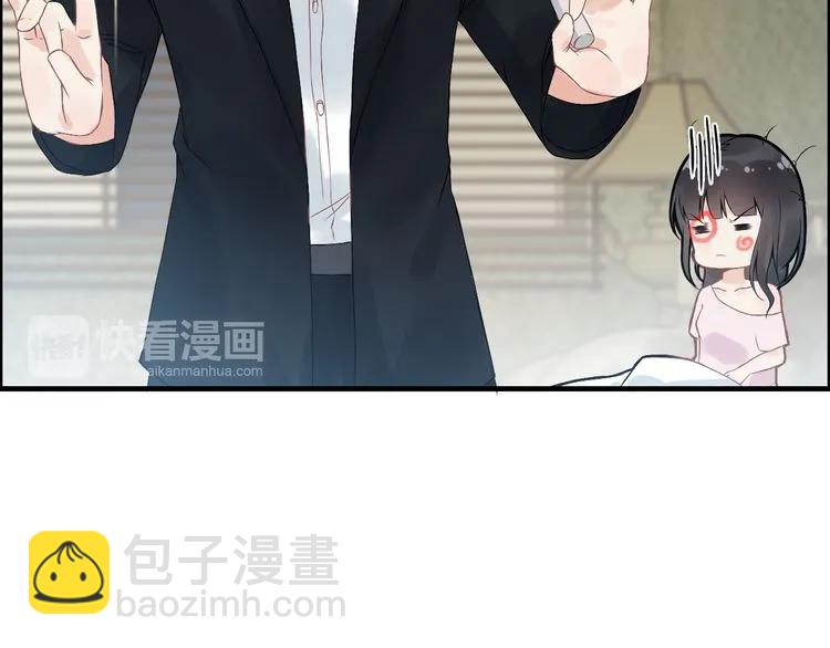 第62话 他永远都这么神秘11
