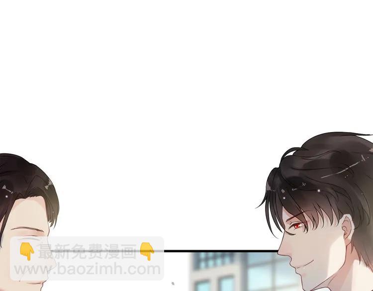 第62话 他永远都这么神秘23