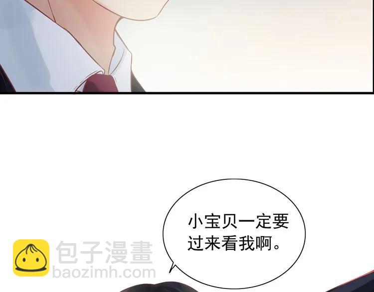 第62话 他永远都这么神秘27