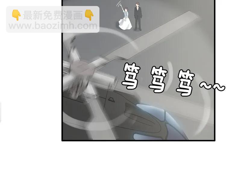 第62话 他永远都这么神秘37