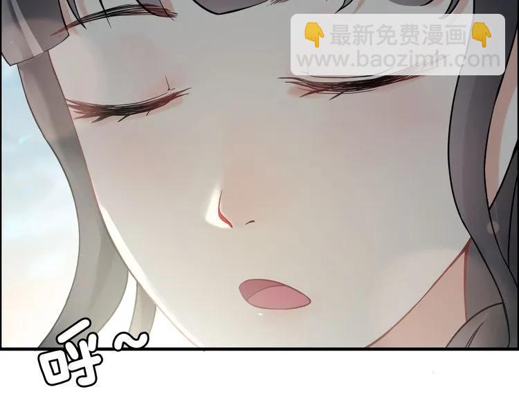 第62话 他永远都这么神秘41