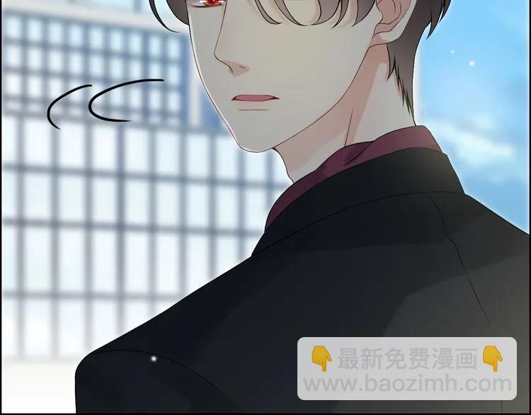 第62话 他永远都这么神秘44