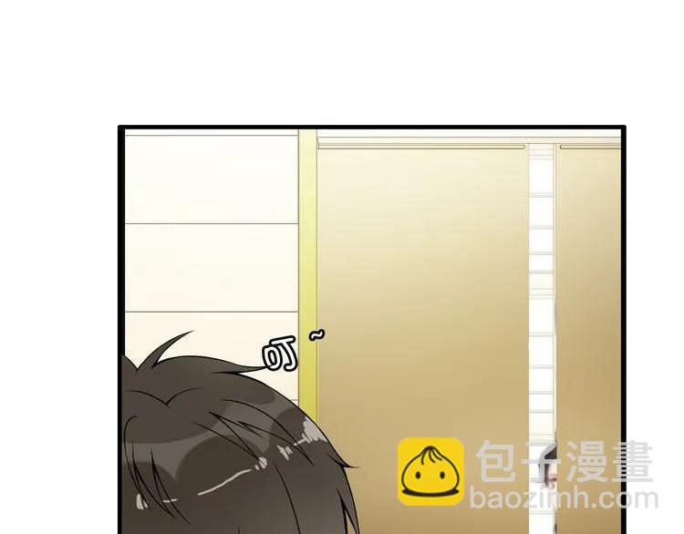第62话 他永远都这么神秘49