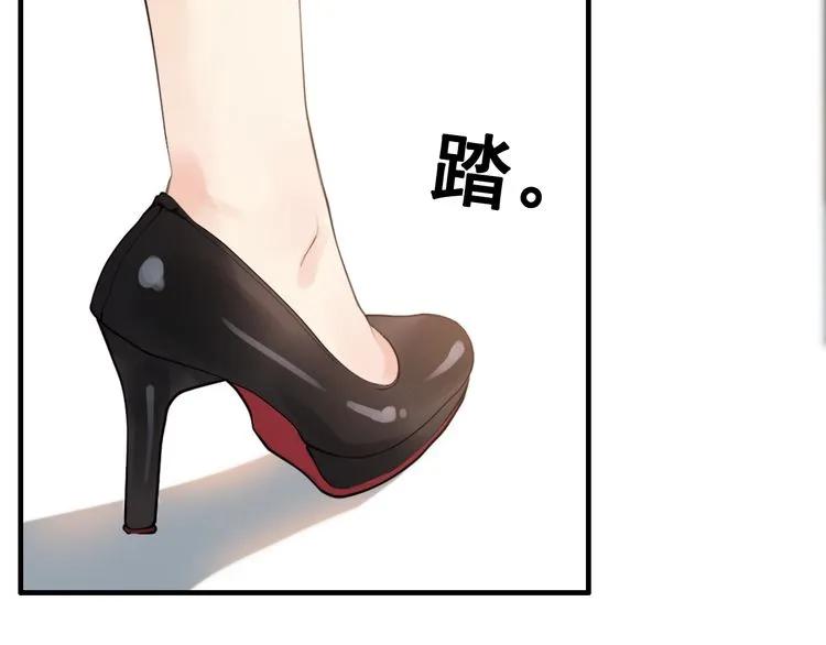 第62话 他永远都这么神秘60
