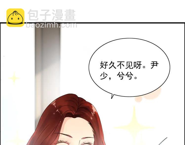 第62话 他永远都这么神秘61