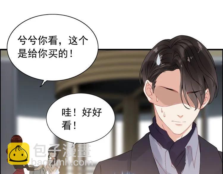 第62话 他永远都这么神秘75
