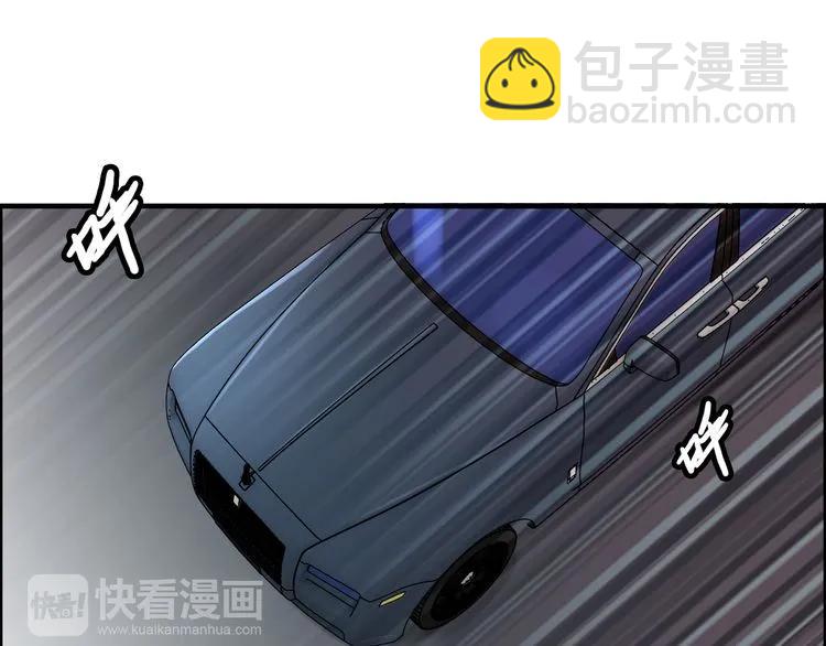 第62话 他永远都这么神秘77