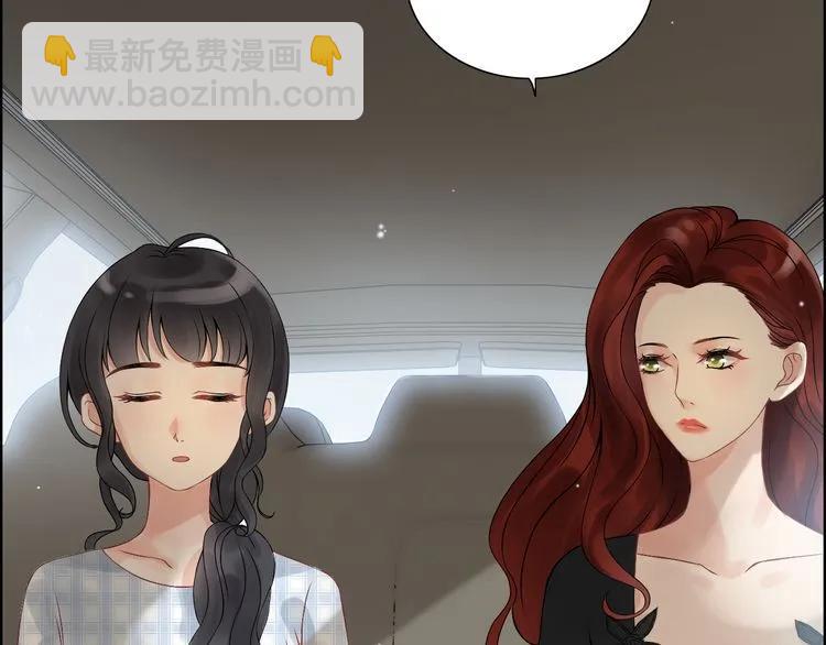 第62话 他永远都这么神秘79