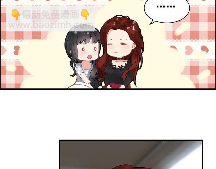 第62话 他永远都这么神秘91