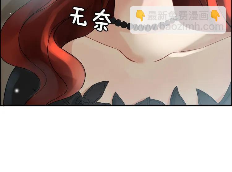 第62话 他永远都这么神秘96