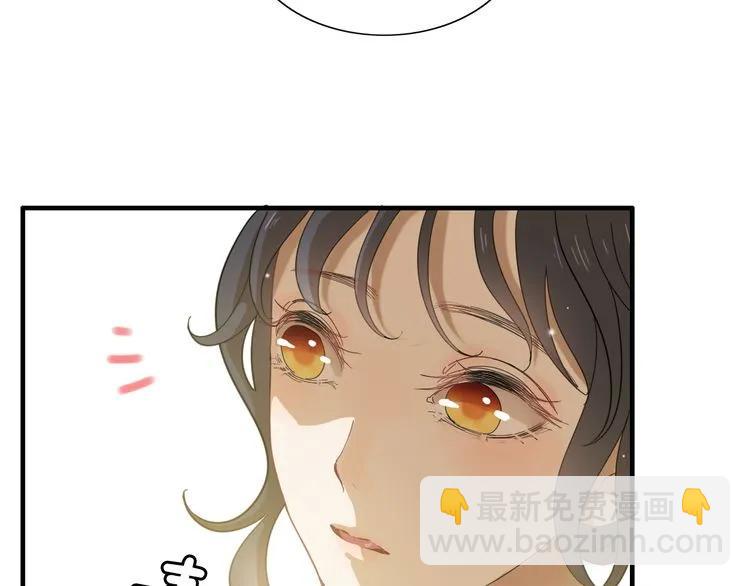 第63话 她竟得了这么重的病！16