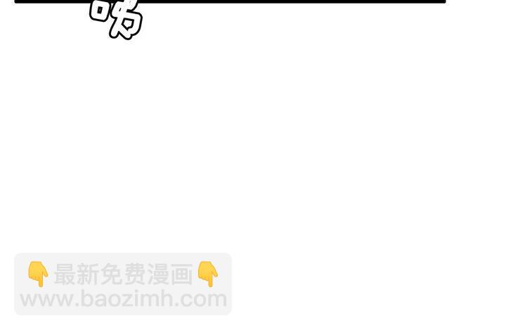 第63话 她竟得了这么重的病！17
