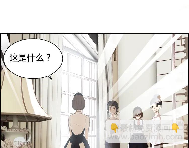 第63话 她竟得了这么重的病！18