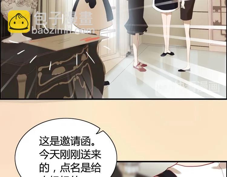 第63话 她竟得了这么重的病！19