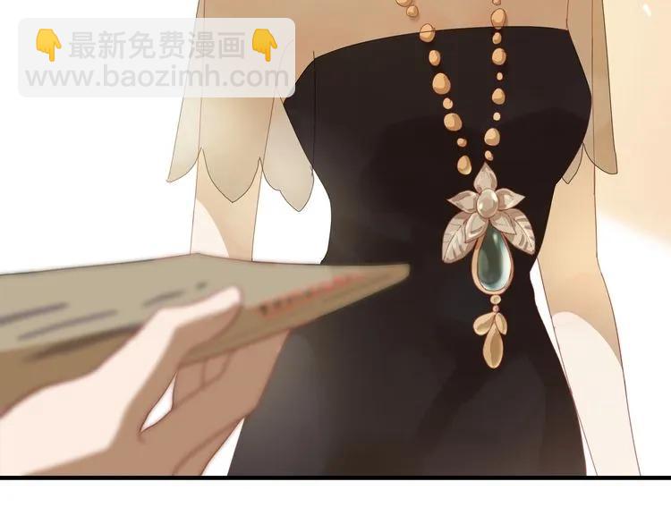 第63话 她竟得了这么重的病！22