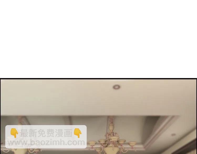 第63话 她竟得了这么重的病！23