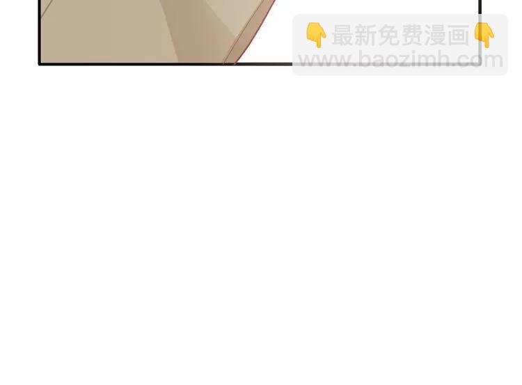 第63话 她竟得了这么重的病！27