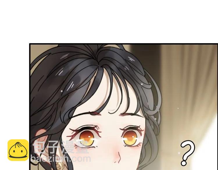 第63话 她竟得了这么重的病！28