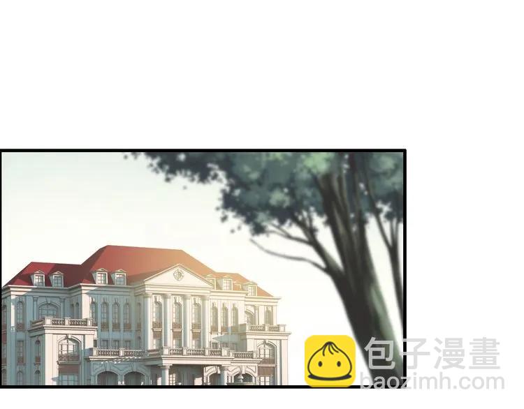 第63话 她竟得了这么重的病！3