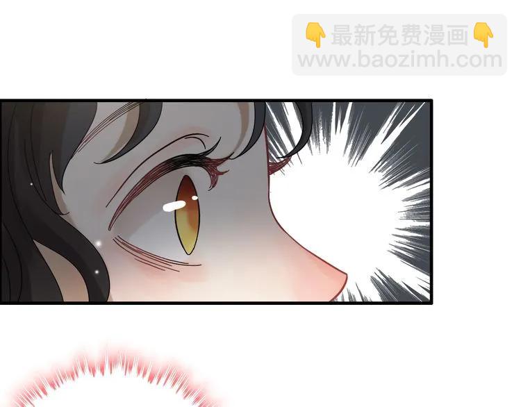 第63话 她竟得了这么重的病！30