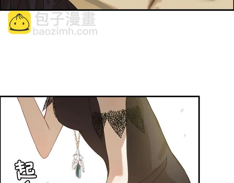 第63话 她竟得了这么重的病！41