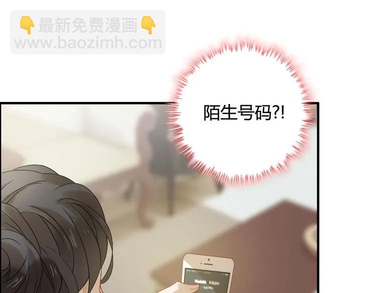 第63话 她竟得了这么重的病！44