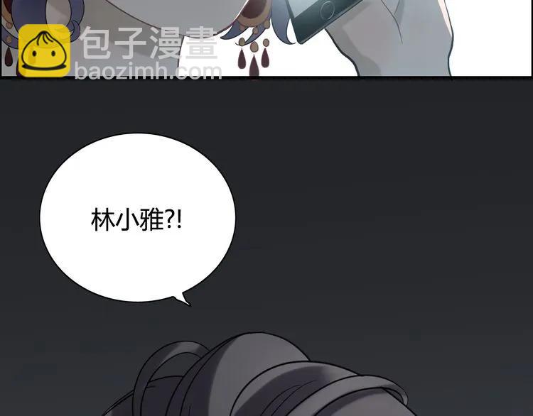 第63话 她竟得了这么重的病！49
