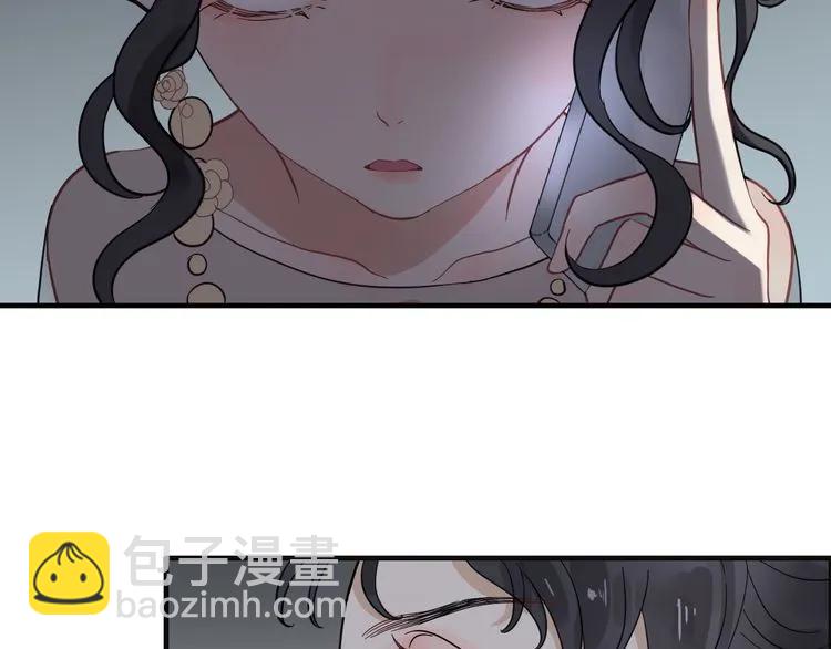 第63话 她竟得了这么重的病！55
