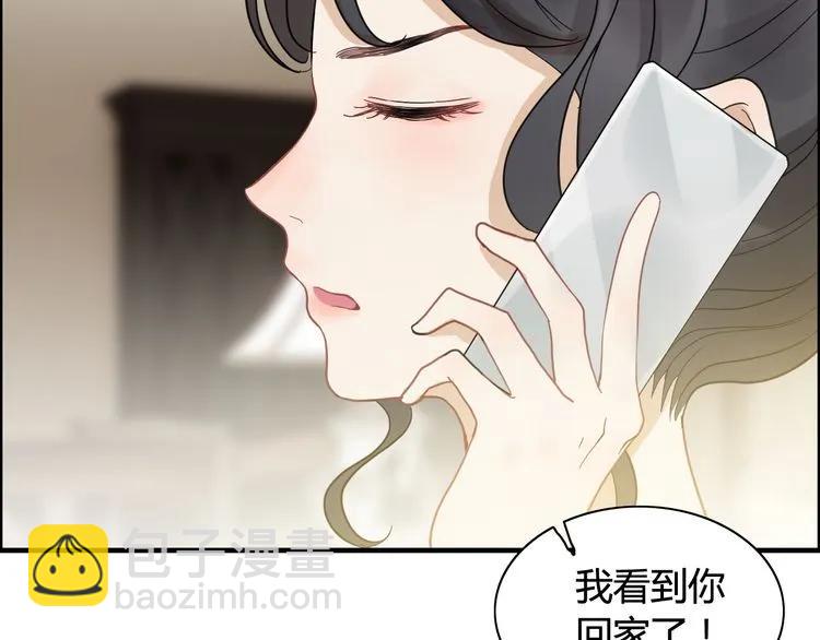 第63话 她竟得了这么重的病！57
