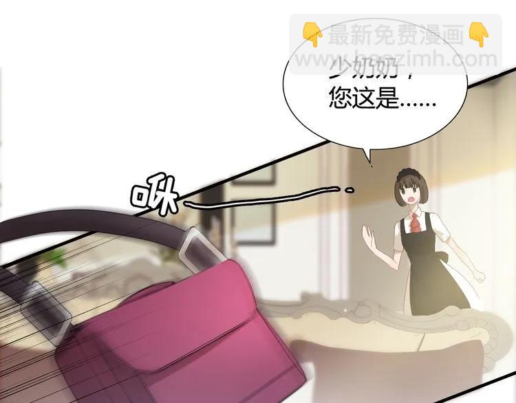 第63话 她竟得了这么重的病！73