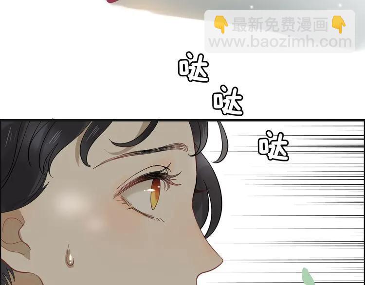第63话 她竟得了这么重的病！78