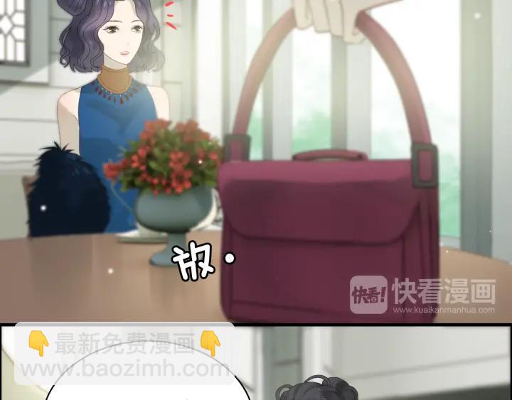 第64话 不做敌人也做不成朋友11