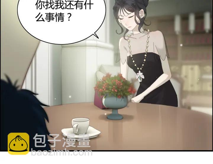 第64话 不做敌人也做不成朋友12