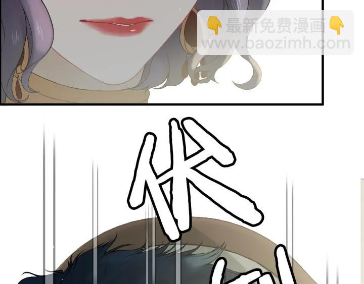 第64话 不做敌人也做不成朋友28