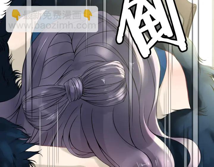 第64话 不做敌人也做不成朋友29