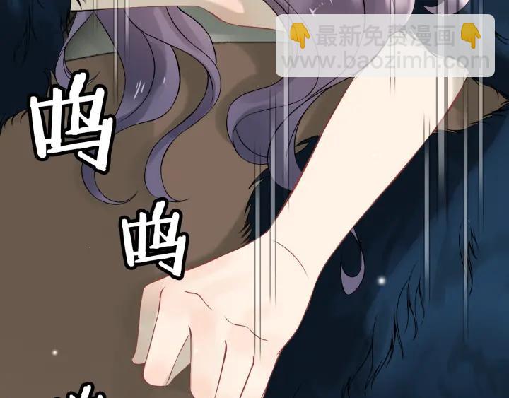 第64话 不做敌人也做不成朋友30