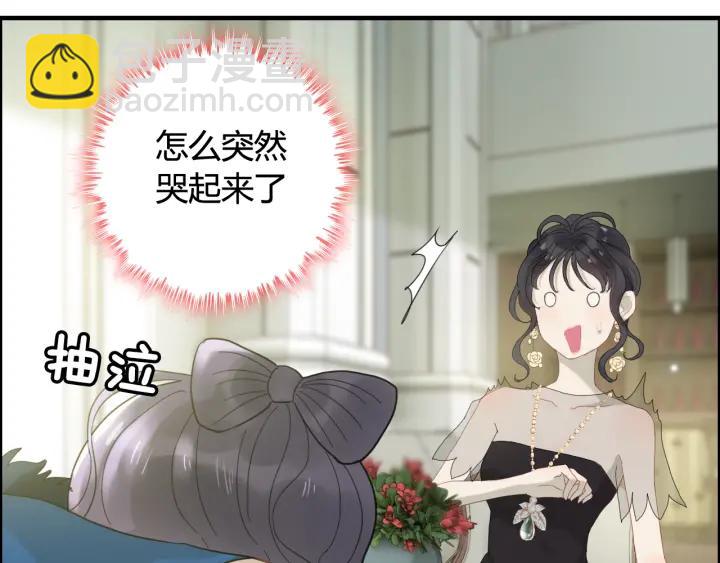 第64话 不做敌人也做不成朋友32
