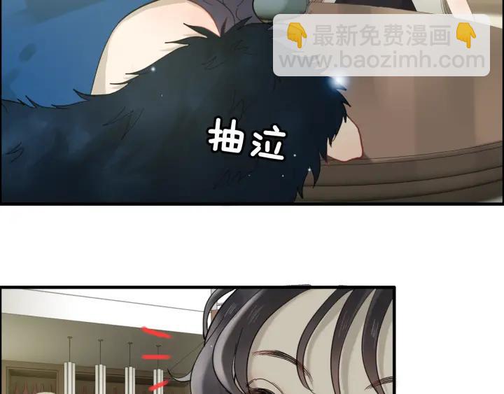 第64话 不做敌人也做不成朋友33