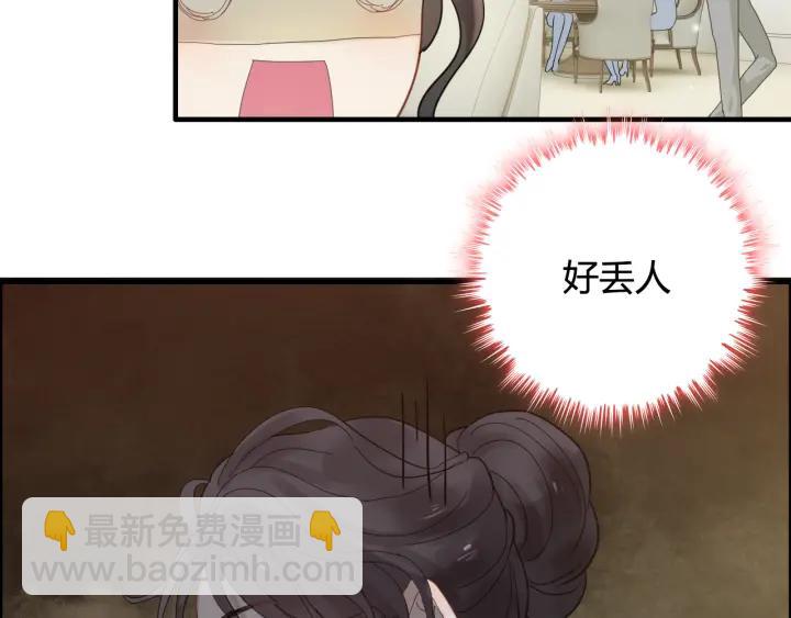 第64话 不做敌人也做不成朋友35