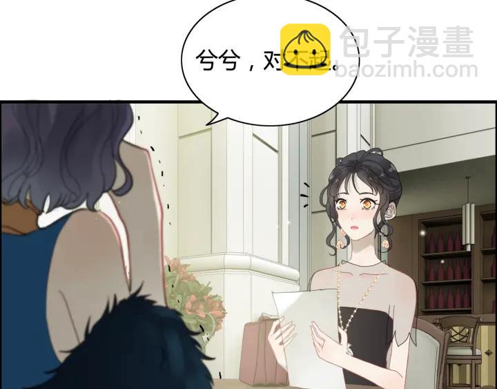 第64话 不做敌人也做不成朋友45