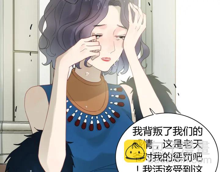 第64话 不做敌人也做不成朋友51