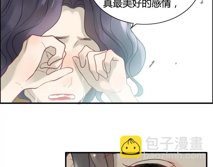 第64话 不做敌人也做不成朋友54