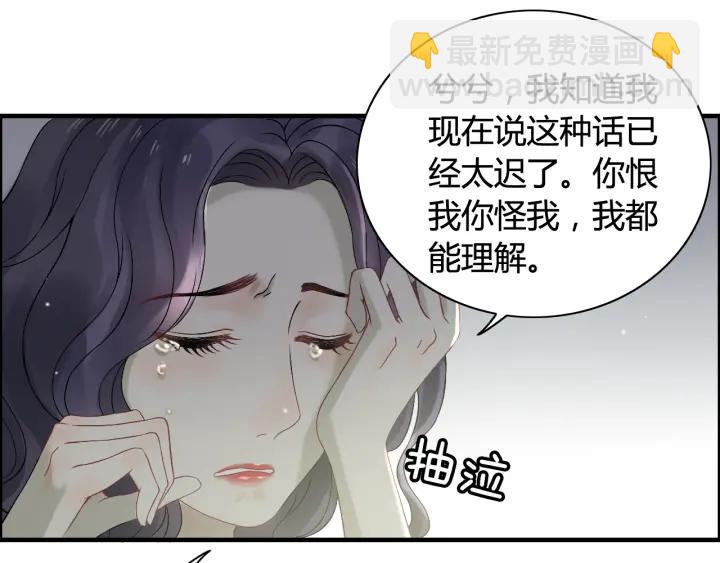 第64话 不做敌人也做不成朋友56