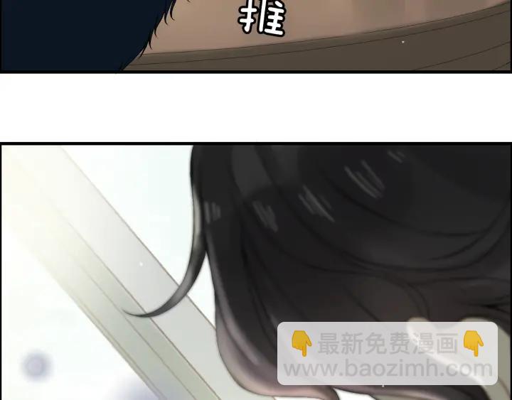 第64话 不做敌人也做不成朋友59