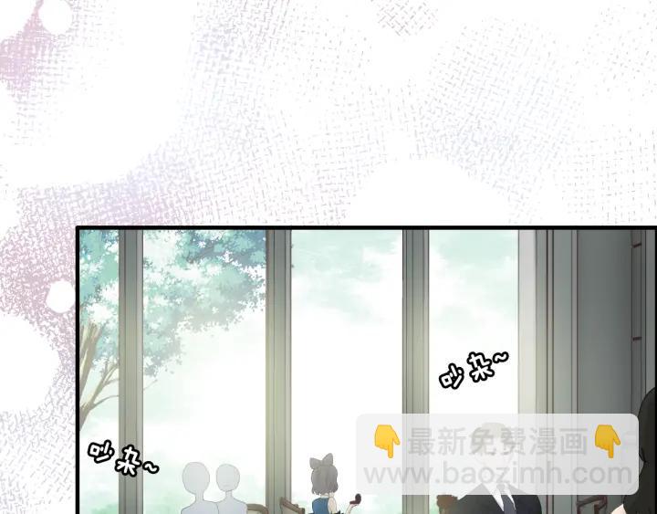 第64话 不做敌人也做不成朋友6