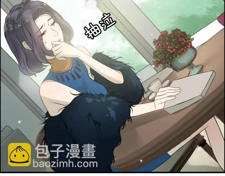 第64话 不做敌人也做不成朋友61