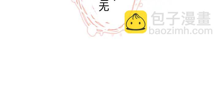 第64话 不做敌人也做不成朋友67