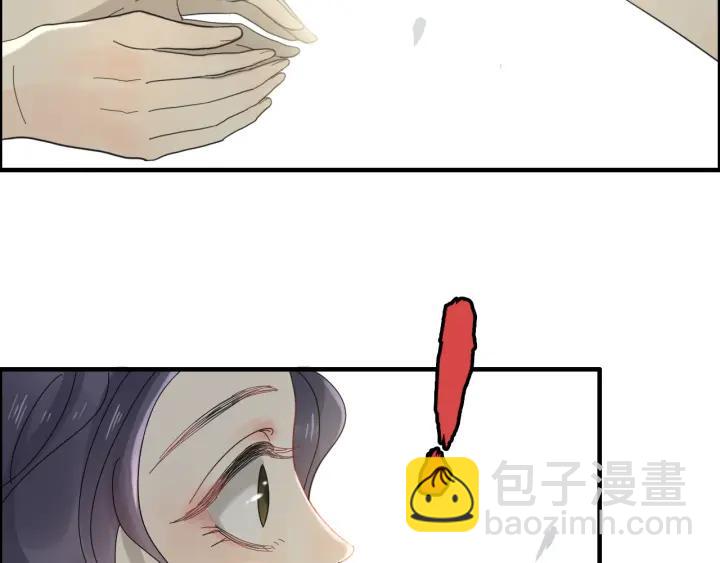 第64话 不做敌人也做不成朋友74