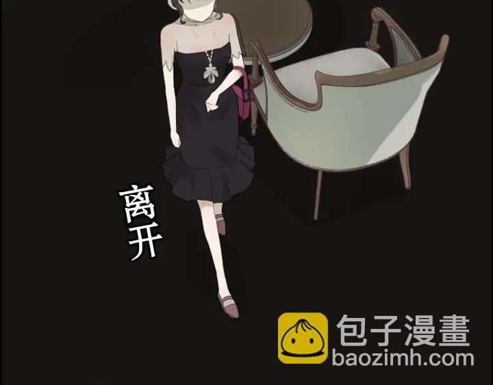 第64话 不做敌人也做不成朋友82